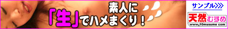0721.com���r�f�I�ʐM�͂��荠���i�łW�O�O�{�ȏ�̖��C�����悪������̃T�C�g�B�܂��܂������܂��A0721.com���r�f�I�ʐM�I