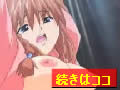 �别�i�@�p�[�g4 �u�ߌÐ_�v�@