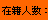 Powerd by �p�t�H���O http://Livechat.DTIBlog.com �J���r�A���R���K�[��