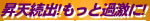 Powerd by �p�t�H���O http://Livechat.DTIBlog.com �J���r�A���R���K�[��