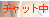 Powerd by �p�t�H���O http://Livechat.DTIBlog.com �J���r�A���R���K�[��