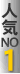 DX���C�u�l�C�i���o�[�����p�t�H�[�}�[