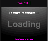 �A�_���g���C�u�`���b�gDXLive