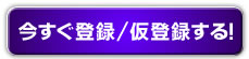 DX���C�u