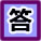 DX���C�u