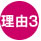 DX���C�u