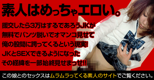 http://blog.livedoor.jp/oppai01/