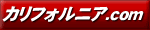 �J���t�H���j�A.com