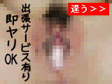 モンロー