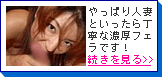 �G�b�`��0930