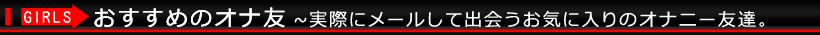 提供サイト