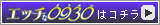 �T�C�g�{�^��