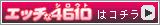 �T�C�g�{�^��