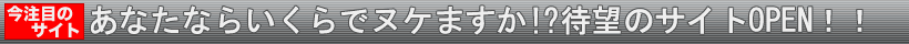 AEBN