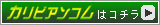 �T�C�g�{�^��