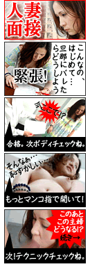 ����@�l�Ȗʐ�