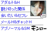 �T�C�g
