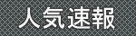 �f�l�l�C����