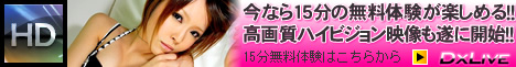 �ϥ��ӥ���󳫻ϡ�DXLIVE��