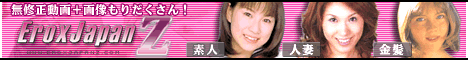 �A�C�h���摜�A�A�C�R���ʐ^�����邩����