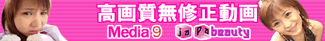 JaPaBEAYTY