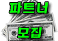 US$1,000,000.00 is waiting for you !!!
