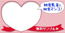 無修正動画　カリビアンコム
