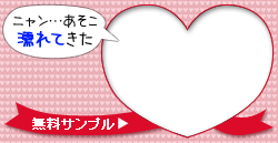 無修正ライブチャット　DXLITE