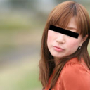 彼氏とのケンカでやけくそになった巨乳美女をお持ち帰りしました！ 前編