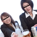 就職祝い乱交コンパ 〜前編〜のサムネイル