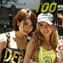 ありすつかさ紀子 これはマジ必見！しろハメ１００作記念プロジェクト第２段・「日本縦断ウルト...
