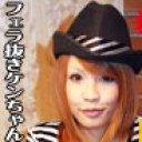  フェラ抜きケンちゃん?　怒濤のフェラ抜き132分