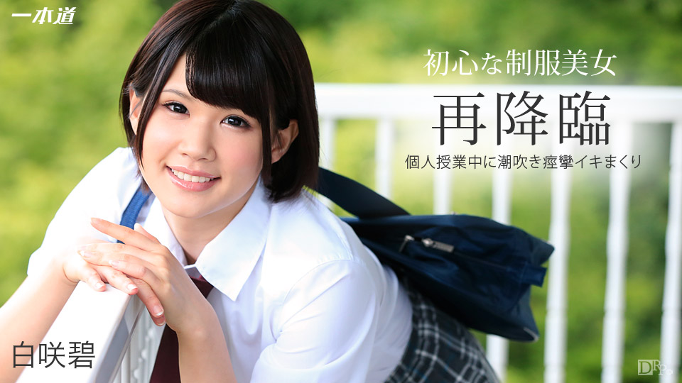 素人ナンパ中出し!!こんな「おばさん」を誘ってナニがしたいの? 働くおばさん編 2 をお探しの方へのススメの無修正動画1つ目 素人ナンパ中出し!!こんな「おばさん」を誘ってナニがしたいの? 働くおばさん編 2 をお探しの方へのススメ動画 No1