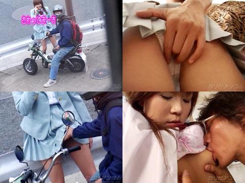 巨乳・人妻動画/良き妻だったはずのまおは、夫に重大な隠し事をしていた。仕事人間の夫に不満を感じていたある日、夫が出張でサトシと2人きりになった。をお探しの方へのススメの無修正動画1つ目 巨乳・人妻動画/良き妻だったはずのまおは、夫に重大な隠し事をしていた。仕事人間の夫に不満を感じていたある日、夫が出張でサトシと2人きりになった。をお探しの方へのススメ動画 No1