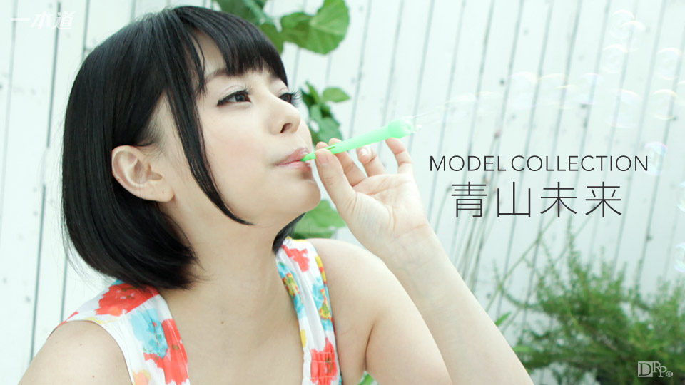 円城ひとみ、竹内梨恵、島津かおる、吉岡奈々子…個性派人気熟女優とAV男優のSEX合コン開催!さらにADまで捕まえて射精させたら、シメは会場に喘ぎ声を響かせ合う8P大・をお探しの方へのススメの無修正動画2つ目 円城ひとみ、竹内梨恵、島津かおる、吉岡奈々子…個性派人気熟女優とAV男優のSEX合コン開催!さらにADまで捕まえて射精させたら、シメは会場に喘ぎ声を響かせ合う8P大・をお探しの方へのススメ動画 No2