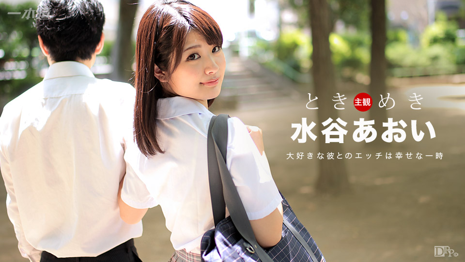 欲求不満の美人妻が極太チ○ポを狙ってる!!美魔女限定!!美しすぎる人妻 8時間SP配信:2018年03月16日をお探しの方へのススメの無修正動画1つ目 欲求不満の美人妻が極太チ○ポを狙ってる!!美魔女限定!!美しすぎる人妻 8時間SP配信:2018年03月16日をお探しの方へのススメ動画 No1