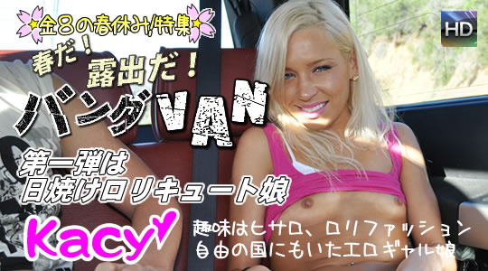 無修正アダルト動画