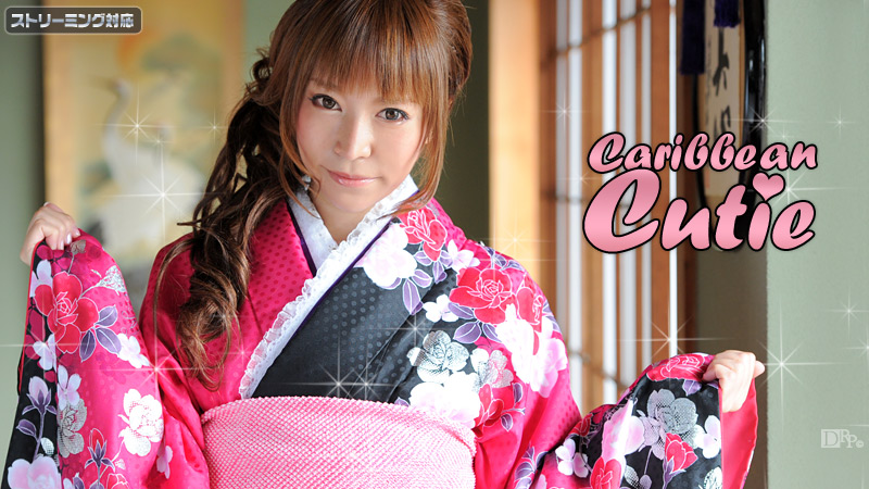 カリビアンキューティー Vol.22 美咲恋 カリビアンコム配信 無修正サンプル