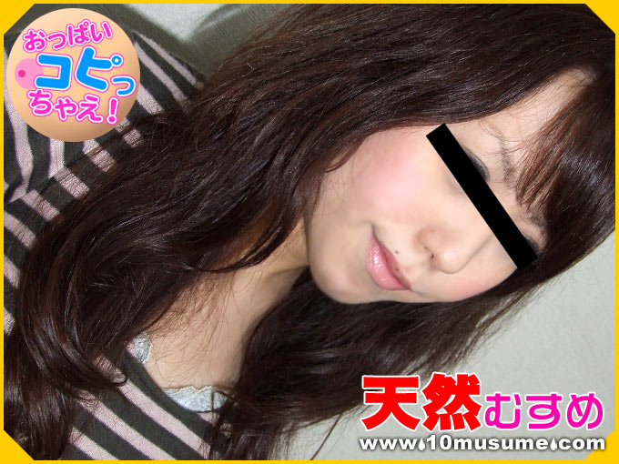 無修正アダルト動画