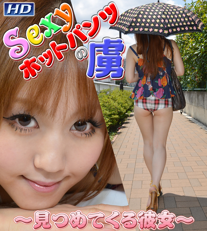 無修正アダルト動画