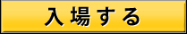 ����ӥ��󥳥ࡡ���ܸ��Ǥؤ������