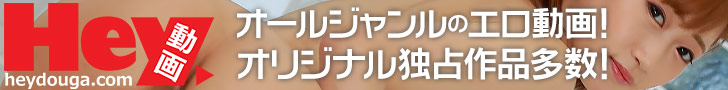 小さな体の日本人女性が肛門にチンコ２本挿入！ATMも