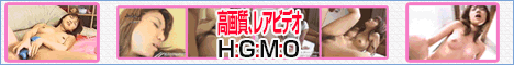 H:G:M:O　（High Gracle Movie OnLine）