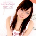 Lolita Angel : Part-2