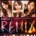 REMIX ! 総勢12名の美女が魅せる激エロFUCK!