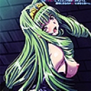 姫騎士オリヴィア 調教:1