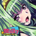 姫騎士オリヴィア 調教:1