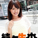 続々生中〜絶頂ノンストップ!〜:百田まゆか