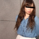 今はいている下着を売ってください