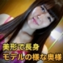 立川 美野里:立川 美野里